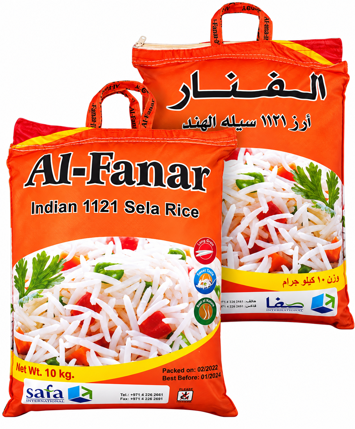 Al Fanar Sella
