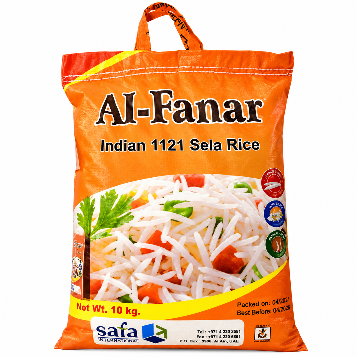 Al Fanar Sella