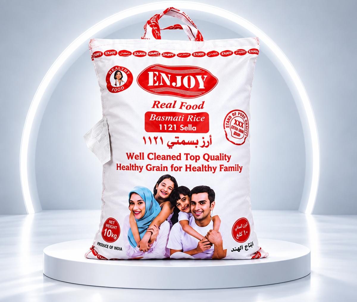Enjoy Basmati